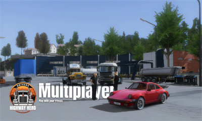 车手公路英雄中文版截图2