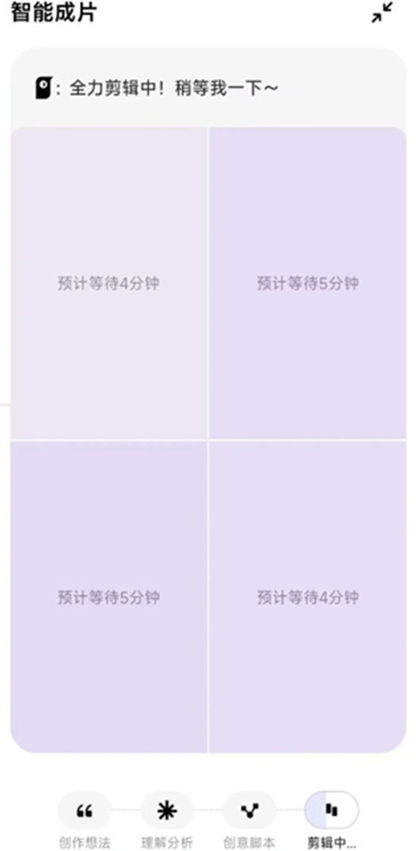 小云雀app官方正版下载