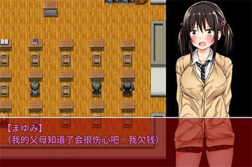 负债少女巴比伦截图1