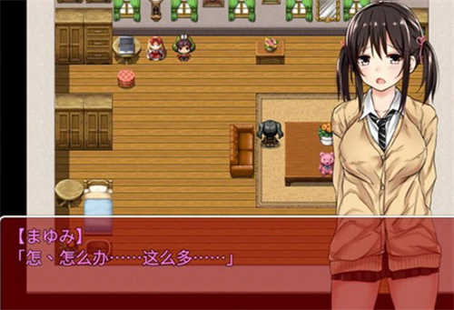 负债少女巴比伦截图2