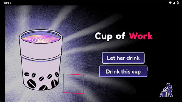 异常咖啡机2汉化版截图2