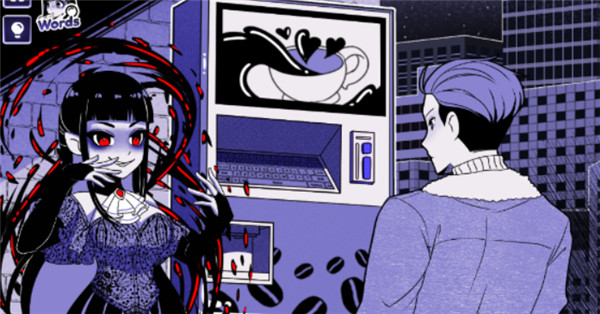 异常咖啡机2汉化版截图3