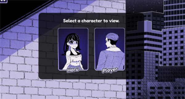 异常咖啡机2汉化版截图1