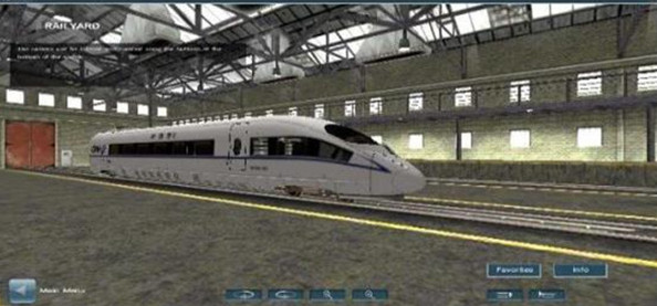 trs实况模拟列车