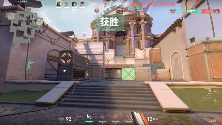 无畏契约源能行动测试服