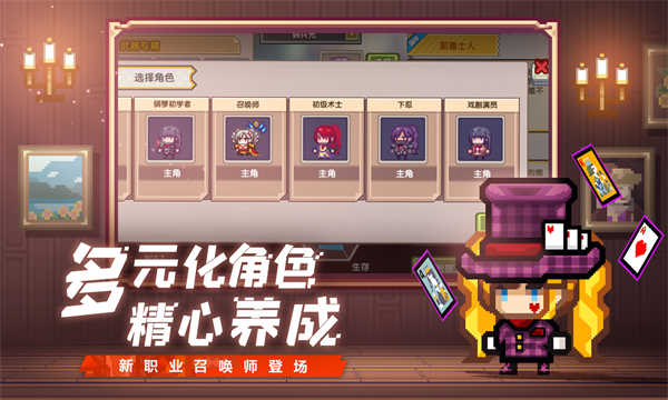 伊洛纳截图4