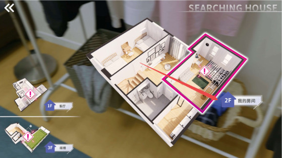 阿西美女室友竟然手游正版下载(Five Hearts Under One Roof)