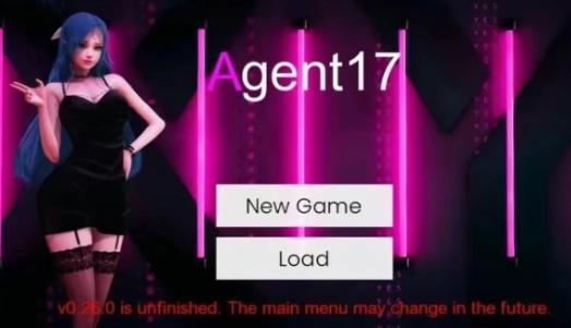 特工17汉化版