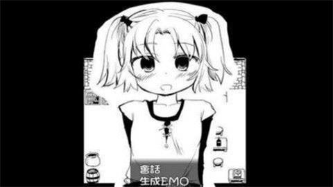 疯狂播种大冒险汉化版截图3