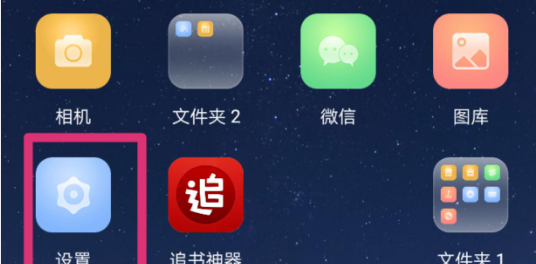 度晓晓聊天模式