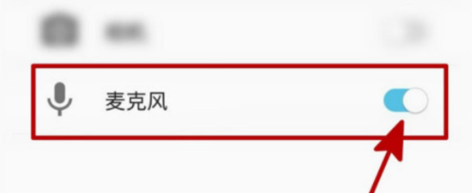 度晓晓聊天模式
