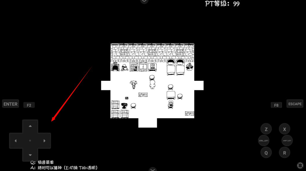 疯狂播种大冒险汉化版