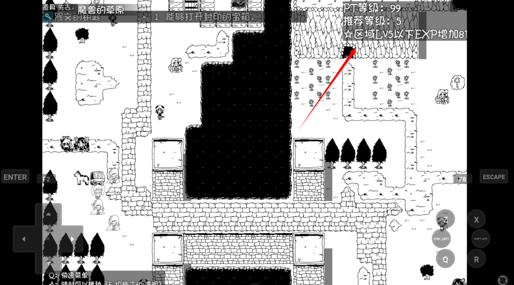 疯狂播种大冒险汉化版