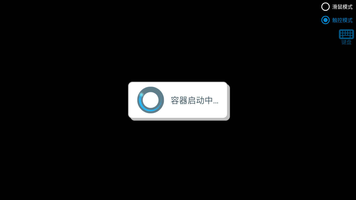 植物大战僵尸杨桃版手机版