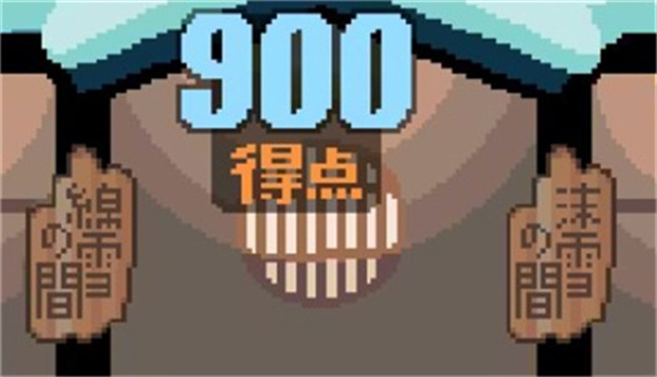 雪屋温泉旅馆小熊移植版截图1