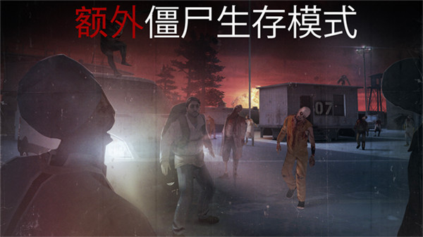 杀手狙击手中文版截图2