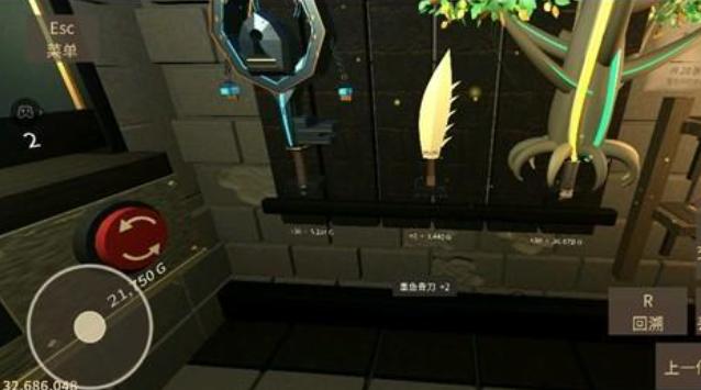 铸剑大师游戏手机版