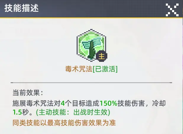 风之海岸
