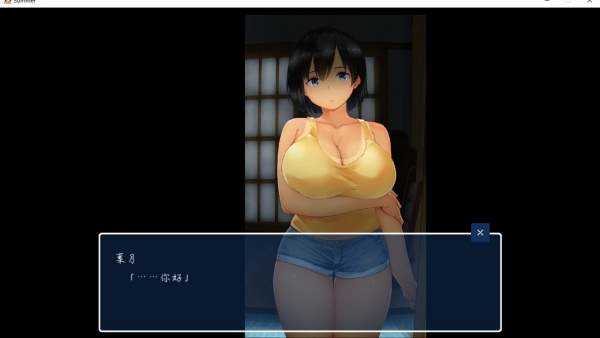 田舍生活夏日版截图1