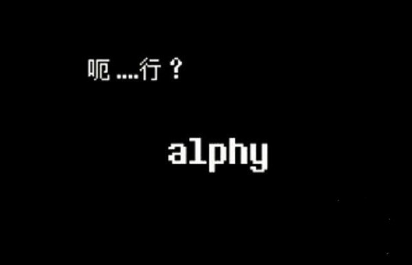 传说之下lovemaniac中文版