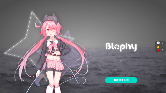 Blophy游戏图片2