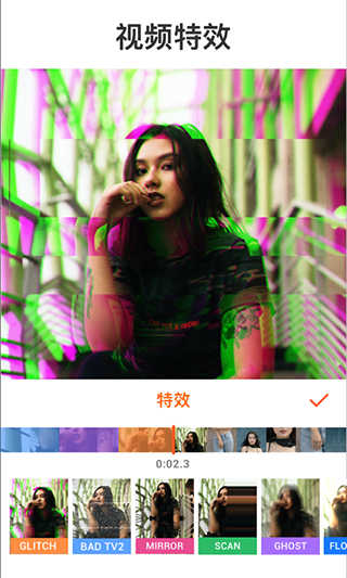 YouCut视频编辑截图3