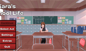 萨拉的学校生活中文版截图4