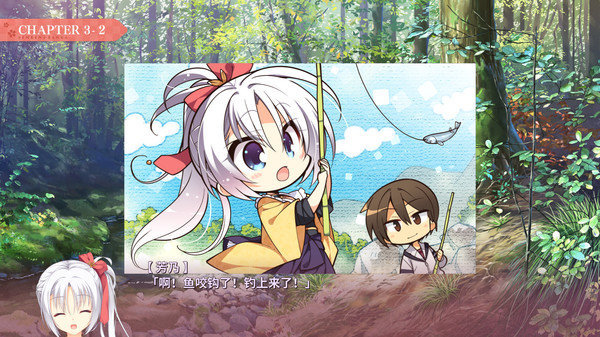 千恋万花冷狐版全CG截图5