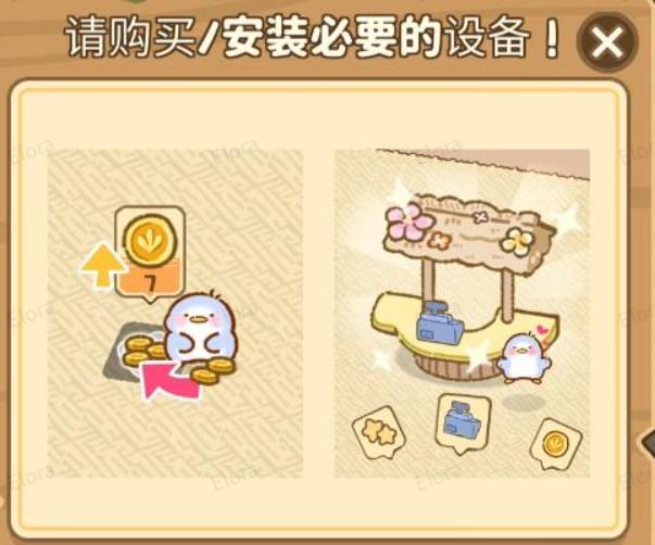 叽喳驿站
