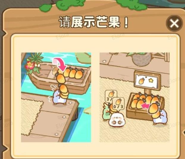 叽喳驿站