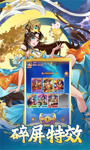 夜鸦之歌手机版截图5