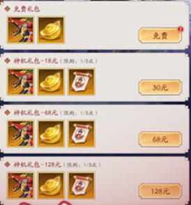 夜鸦之歌手机版