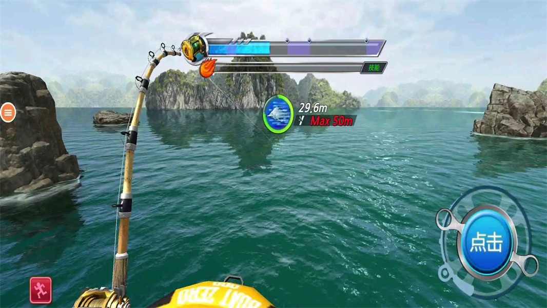 钓鱼大师中文版截图4