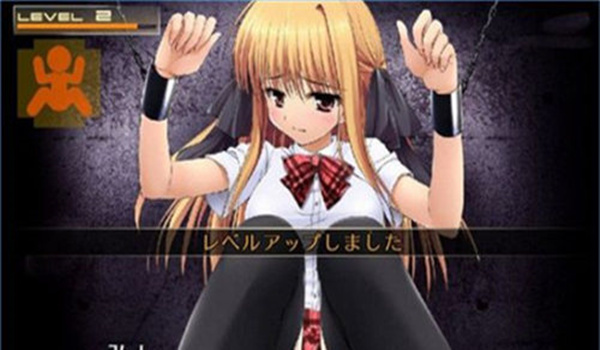 监禁少女2安卓直装版