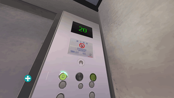 电梯模拟器3D截图1