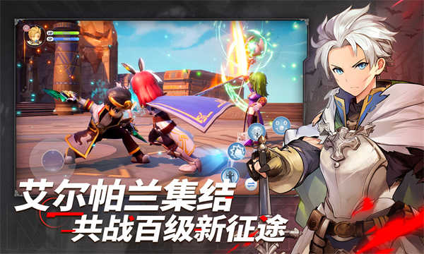 仙境传说新启航截图2