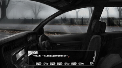 啮齿动物44号观察记录中文版截图1