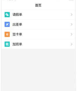 小d协同