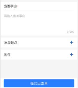 小d协同