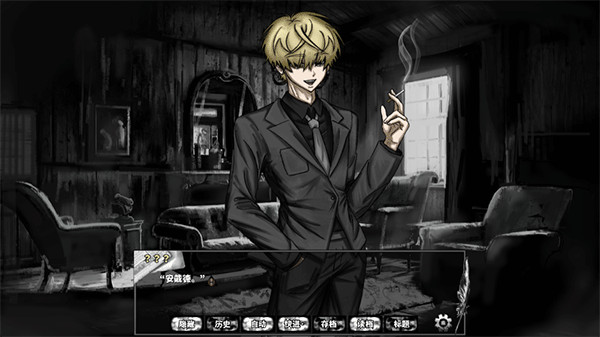 啮齿动物44号观察记录中文版