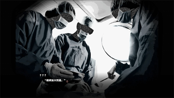 啮齿动物44号观察记录中文版