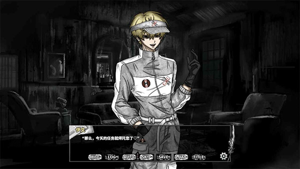 啮齿动物44号观察记录中文版