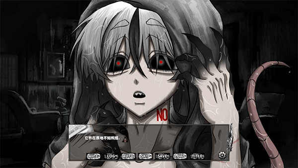 啮齿动物44号观察记录中文版