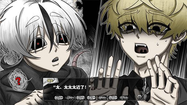 啮齿动物44号观察记录中文版