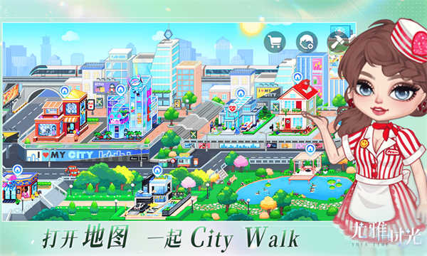尤雅时光截图4