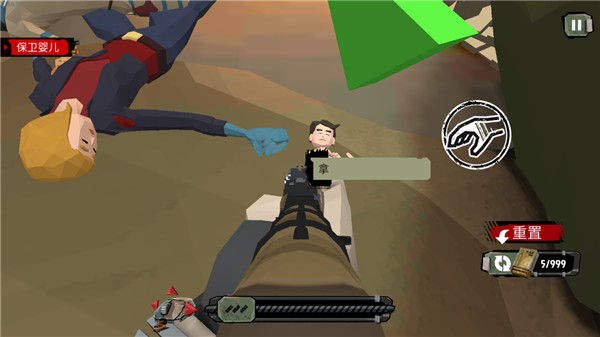 thewalkingzombie2汉化