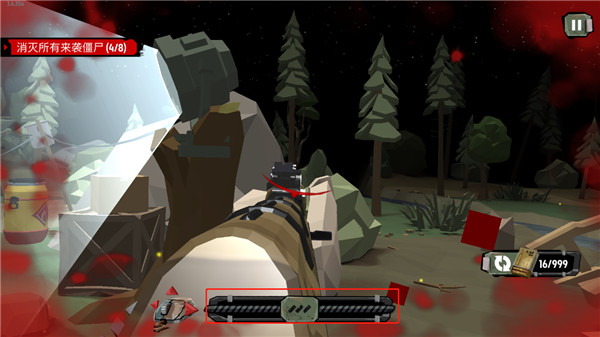 thewalkingzombie2汉化