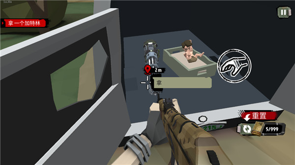 thewalkingzombie2汉化