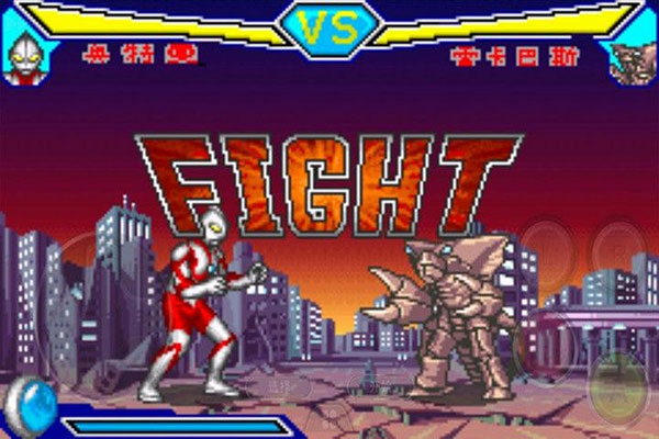 奥特曼对决激斗英雄中文版截图1