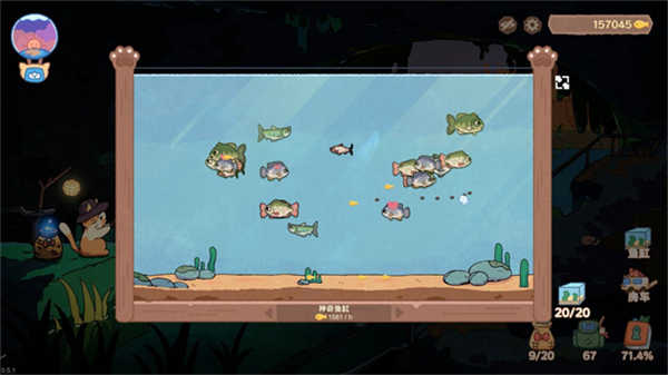 猫猫钓游记截图1